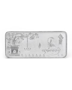 MK 999 SILVER SHUBH DIPAVALI NOTE