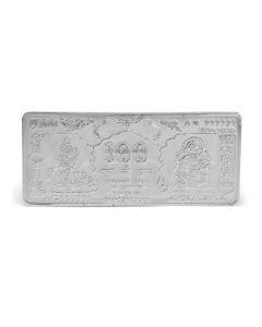 MK 999 SILVER LAKSHMI GANESH NOTE