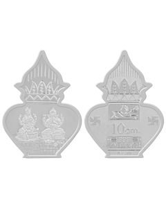 MK LAKSHMI GANESH 999 SILVER KALASH SHAPE COIN WITH EMBOSSED WEIGHT