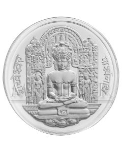 MK TIRTHANKAR BHAGWAN SHRI SHANKESHWAR PARSHWANATH 999 SILVER ROUND COIN